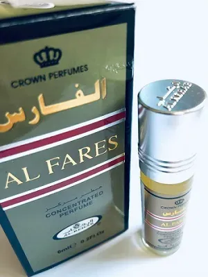 আল রিহাব: আল ফেয়ার্স ৬ মি. লি.