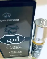 আল রিহাব: আমীর ৬ মি. লি. 