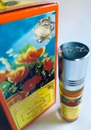 আল রিহাব: বাখুর ৬ মি. লি.