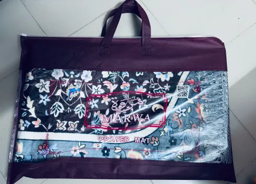 মারওয়া তুর্কি প্রিমিয়াম জায়নামাজ