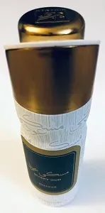 মাস্কি উদ বডি স্প্রে