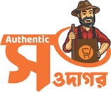 Authentic সওদাগর